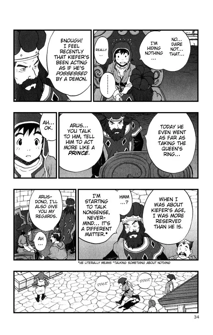 Dragon Quest VII Warriors of Eden Chapter 1 35